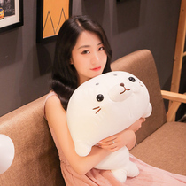 Cute little seal plush toy doll Doll Doll sleeping pillow bed super soft men and women gift
