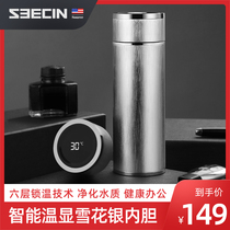 American seecin Thermos mug 999 sterling silver inner household upscale tea cup male ladies cup warm Cup