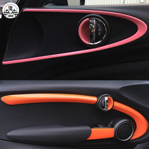 BMW MINI COOPER F54 F55 F56 F57F60 with door handle door handle