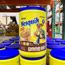 USA * Nesquik Nestlé Low Fat cocoa powder Chocolate powder Punch powder Chocolate powder Canned drink