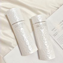 eBuy recommends Dike AQ Shu live white sandalwood moisturizing repair nourishing and refreshing water milk suit 200ml