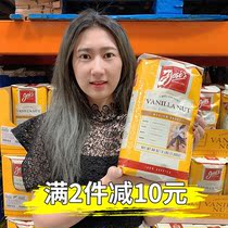 American joses coffee beans original imported medium roasted coffee beans Vanilla Nut flavor 1360G