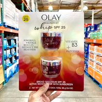 American OLAY OLAY OLAY Red Bottle Air Cream UPF25 Moisturizing Moisturizing Cream Women