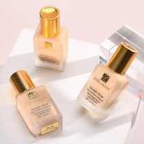 eBuy recommended elegant poetry Landeldw with makeup oil pitham water dry leather clear through powder bottom liquid 30ml flawless control oil