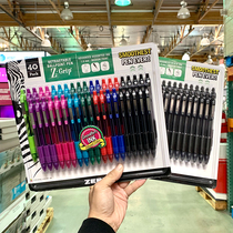 American zebrazebra press ballpoint pen black color 1 0mm set 40