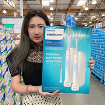 American Philips Philips sonicare Ultrasonic Electric Toothbrush HX6829 72 2 sets