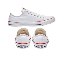 (US Direct Mail) Converse Converse Canvas Low Bunch Samsung Label Men and Women Lovers Casual Shoes