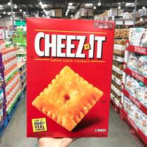 eBuy American Cheez-it cheese cheese crackers crunchy snack imported snack 1 36kg