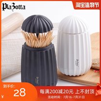 Germany plazotta household cactus creative toothpick box Press-type automatic toothpick tube toothpick can