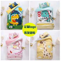Kindergarten quilt three-piece dinosaur summer nap special bedding Primary school lunch care six-piece childrens quilt