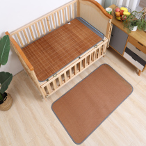 Childrens mat Kindergarten nap special rattan mat Baby bamboo mat double-sided custom summer baby ice silk mat