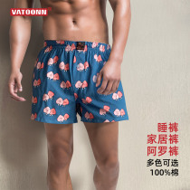 Aro pants mens loose cotton underwear mens boxers loose pajama pants mens shorts fashion printed home pants men