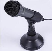 Support 800 anti-counterfeiting inquiry master SM-098DM-099 computer microphone