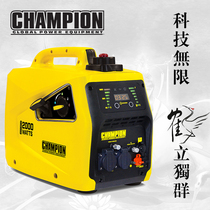 CHAMPION digital inverter 2000W generator small outdoor silent portable gasoline generator 2KW