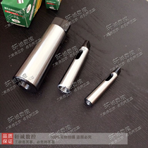 Morse full grinding flat head drill bian jing tao zhui bing zuan headgear 1 2 3 in 1 2 3 2 4 3-4 3 5 4 5