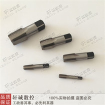 NPT US Taper Pipe thread tap tap NPT1 8 NPT1 4 NPT3 8 NPT1 2 NPT3 4
