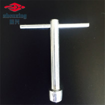 Straight Knife Tailoring Machine Straight Standing Cutting Electromechanical Scissors Upper Knife Wrench Sleeves Quadrilateral Dismantling Blade Tool 8MM