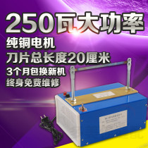 Small Ribbon Heat Cutting Machine Ribbon Woven Label Cutting Machine Manual Rope Ironing Machine Electric Heat Cutter