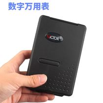 Multimeter Digital Pocket Mini Multimeter Pocket high-precision beep pocket universal meter VC921