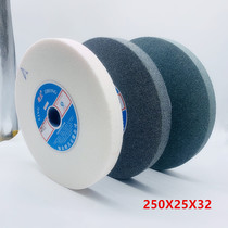 Lingzhong sharpening machine grinding wheel 250X25X32 brown corundum white corundum green carbon tungsten steel desktop grinding wheel 120 mesh