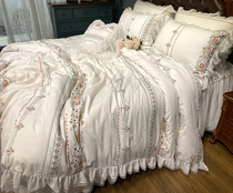 Pastoral Princess Four-piece Cotton Lace Sheet quilt cover Kit Double Skirt Bed Cover Bedding
