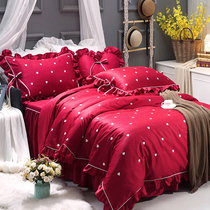 Good dream again and again Cotton satin four-piece wedding cotton bedding Plush cotton quilt cover sheets love embroidery