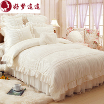 Good dream again and again Lace Princess wind four-piece set Korean white satin jacquard bedding bedding set