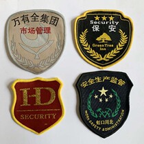 Large Red Security ID Arm Badge ten thousand With Full Group Market Management Arm Card Safety Production Arm Badge Hotel Security Badge