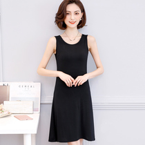 2021 summer new dress female modal Joker loose long size sleeveless camisole bottom skirt