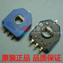 SV01A103AEA01R00 rotation angle sensor Trimmer potentiometer 10K