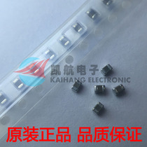 0805 0 33uF 330nF 50V patch capacitor 334P X7R 10% 2000 discs