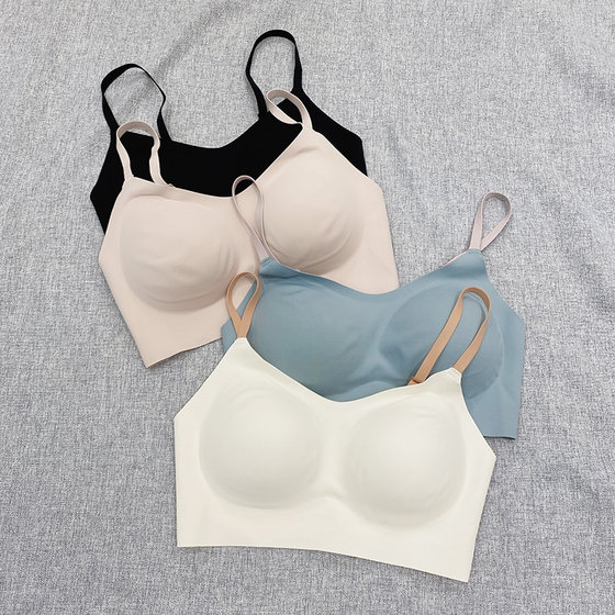 No trace light -faced small breasts showing a large gathered lingerie solid color anti -walking light thickened fixed cup tube top to wear bra
No trace light -faced small breasts showing a large gathered lingerie solid color anti -walking light thickened fixed cup tube top to wear bra
