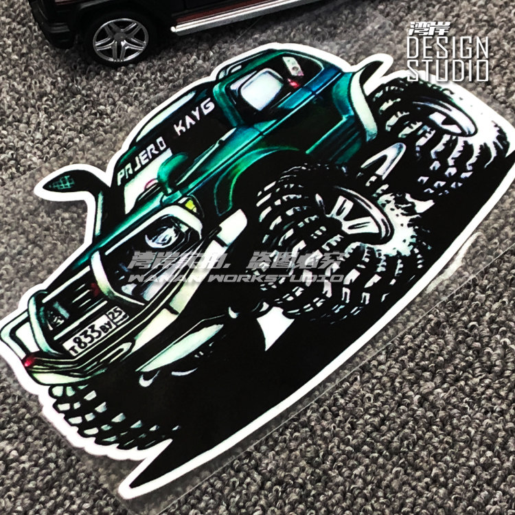 湾岸车贴 帕杰罗v73 v93 v97越野卡通q版车贴4x4硬派大脚越野车贴_双