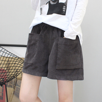 Lamp Core Suede Broadleg Big Code Shorts Woman Loose Fat Mm Boots Pants Down Outside Wearing High Waist 2022 Spring New