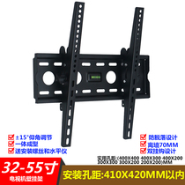 LCD TV bracket pylon wall bracket universal pylon wall mounting suitable for 26-55 inches