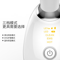 Remove the neck lines decrees lift and tighten the neck artifact color light vibration import massage instrument home facial beauty instrument