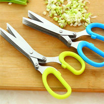 Stainless steel scissors multifunctional food scissors kitchen household multi-layer vegetable green onion scissors strong scissors