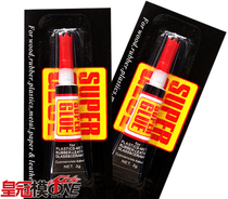 (Crown mold ONE)Super Glue glue 502 glue 3g model hand-made