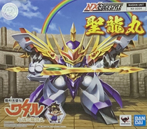 (Model ONE)Bandai NX Demon Hero Legend Dragon Fighter Dragon God Maru Shenglong Maru 2299