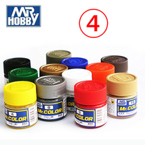 (Crown Mold ONE) Special Price County Paint (oily 10ml) C1-C340 (Series Four)