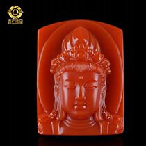 Yibo Original mine South Red Agate Vasi Baoshan Liangshan South Red agate