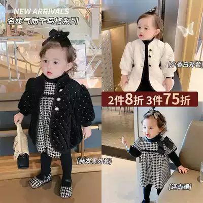 Chen Dashul L mother baby lamp bird dress suit autumn and winter baby knitted sweater small child coat thick