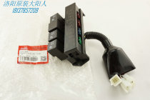 Dayang Qiaoke four-wheeled electric vehicle accessories Dayang CHOK generation of central electrical box