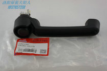 Dayang Qiaoke four-wheel electric vehicle accessories Dayang CHOK generation second generation handle components