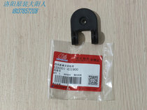 Dayang Qiaoke four-wheeled electric vehicle accessories Dayang CHOK windshield hinge assembly Hinge pin shaft