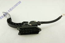 Dayang four-wheeled electric car Qiaoke CHOK QIAOKUOCHOKU original accessories Electric accelerator accelerator pedal