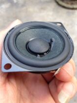 1 75-inch 2-inch full-range Horn