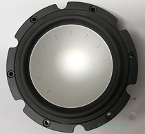 Mintel Sound 5 5 inch dual magnetic Bookshelf Box horn unit Speaker