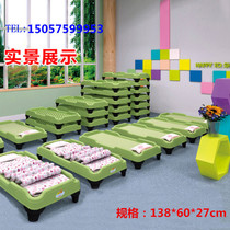 Kindergarten bed nap plastic sheets people-specific managed lunch break bed stacking baby early education childrens environmental protection small bed