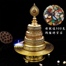 Miaoyin Jixiang Island Tantric offerings Exquisite Pure Copper Carved Small Eight Jixiang Manzar with tray